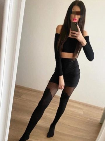 Дарина